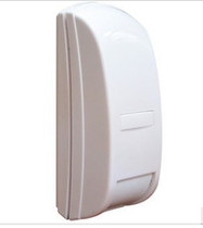 Fokos Wired Small Curtain Infrared Detector MX-461