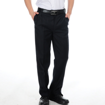 Professional trousers Navy blue mens trousers Business straight trousers Mens manager trousers