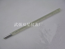 Precision thermometer Incubation thermometer 15cm 30-40 ℃ Accuracy 0 1