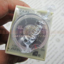 One electrical YIJI time relay JSZ3 A- A (ST3P) AC220V 127V DC24V
