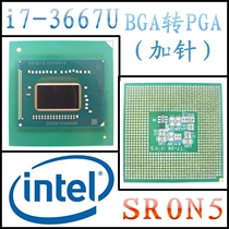 I7 3667U 2 0G 3 2G BGA to PGA New I7 3537 memory scattered laptop CPU