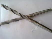 Harbin cutters with taper shank twist drill 23 5-35mm 24 25 26 27 28 29 30 31 32mm