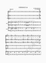 Radsky March Childrens Chorus score Piano accompaniment score