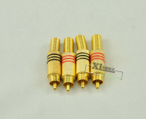 Welding-free Lotus head RCA male head audio and video color difference head AV connector screw monitoring audio acquisition head