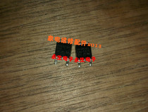 08G5151 TO252 SMD triode integrated circuit electronic module chip