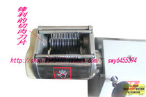 Factory direct sale 12 Type meat grinder multifunctional meat cutter head slicer shredding machine head