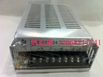 Yueqing Mingwei(Shanghai Anzhou)S-201-12 S-201-24 S-201-5 Switching power supply