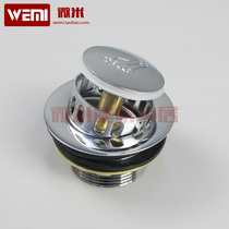 Shower room Bathtub drain accessories Copper core body with filter basket drainer Bouncing drainer Water remover