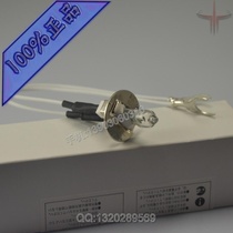 Olympus Olympus biochemical analyzer light source Au400 Au640 bulb KLS JC 12V20W H20 P