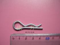 DIN card pin Lock pin Wave pin B-type card pin R-shaped pin Wire thickness 2 5mm stainless steel latch hairpin pin