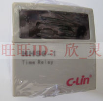 Hinling HHS6-1 (DH48S) digital display time relay set of time-lapse with reset pause end 8 feet