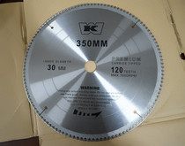 Aluminum cutting saw blade 350*3 2*30 Wick cutting aluminum cutting plastic saw blade door and window equipment accessories factory direct supply