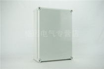 280 * 380 * 130mm PC material plastic waterproof case water tank waterproof junction box control box switch box