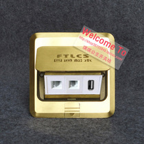 Sitong Matsumotos local plug-in economy phone computer USB (warranty includes floor box)