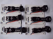 German UNION brand mountain bike handle aluminum alloy adjustable grip angle adjustable grip