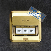 Special price Guolun ground socket Guolun ground plug three computer ground plug (with floor box)