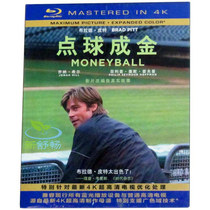 Genuine (penalty kick into gold) Blu-ray BD 4K Blu-ray movie disc Star: Brad Pitt