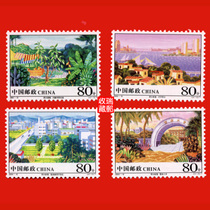 Chronicold stamps 4902004-10 Overseas Chinese New appearance New appearance 4 All