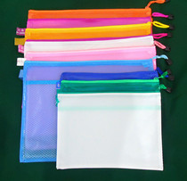 Color document bag A4 zipper bag Pearlescent matte waterproof grid pull bag Double layer grid bag 8 colors