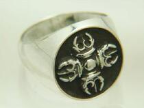 tang mi multiplier East multiplier Shingon multiplier tantric multiplier protective ring sterling silver cross diamond ring Silver