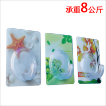 Meikeocean cute strong sticky hook no trace adhesive hook no punch Wall waterproof oil-proof kitchen bathroom toilet