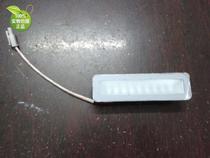 Original Wanhe hood CXW-200-J02C X08A X05H J05B J05CW Lighting spot light