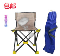 Folding fishing chair with gun bench seat with fishing rod kickstand Fishing Chair Fishing Bench fishing stool Chair