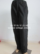ANA thickened cotton pants low-key connotation