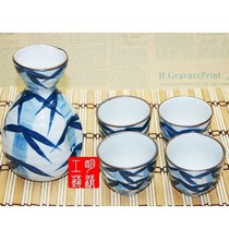 Ceramic wine set Japanese sake liquor jug wine glass gift shochu bottle real shot