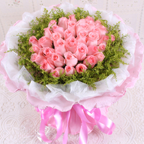 Diana pink rose 33 bouquets of birthday wishes flowers love delivery flowers Shanghai flowers Courier flower shop to order flowers