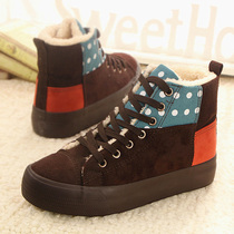 Autumn Winter Snow Boots Korean Version Trendy Waterproof Cotton Shoes Flat Bottom Middle Short Boot Female Plus Suede Thickened 100 Hitch Cloth Shoe Tide