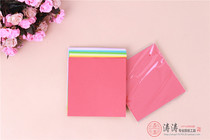 Chinese characteristics handmade paper-cut color paper-cut paper paper material 14*14cm 10 colors 10 sheets each