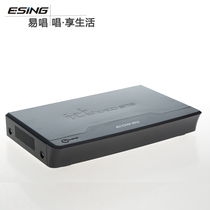 Starnet view Easy KTV Point singers touch screen set-top box Easy to sing S51 points song machine 2T hard drive points vocals