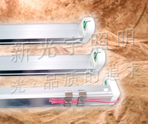 T8 integrated electronic bracket 10W 15W 18W 30W 36W special lamp holder