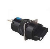 SECOND GEAR KNOB SWITCH BUTTON 2-POSITION SELECTOR SWITCH LA16Y-11X 2 Φ16MM