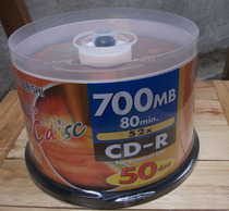 Mitsubishi CD burning disc planet series Gold disc CD-R700MB 50p barrel disc blank disc disc disc