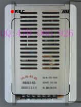 MD100-05 Hon Hai switching power supply 100W 5V20A
