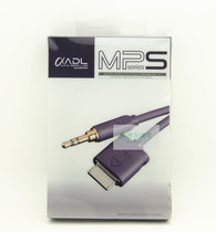 FURUTECH Ancient River ADL MP-S 0 18M 18M SONY Walkman Walkman Walkman DOCK-3 5 conversion