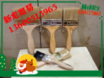 4 inch paint brush high quality paint brush