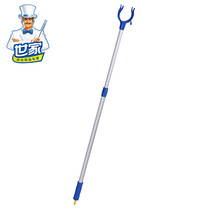 Family clothes fork Clothes Clothes bar drying fork stand up clothes stand up clothes rod pick up clothes rod retractable rod