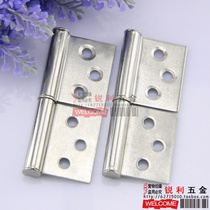 Stainless steel unload flap flag-shaped hinge cabinet door hinge equipment machine hinge electric box core pull hinge