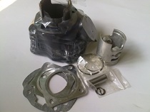 MTRT Taipei Machine Research Institute DIO50 AF18-28 modified 44MM cylinder cylinder set