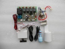 Flow ice machine control board Motherboard computer board controller