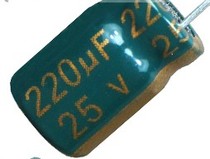 25V220UF 8*12 High frequency low resistance Withstand voltage enough capacity enough