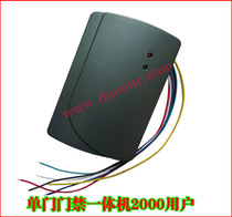 Access control system card module) all-in-one elevator controller) building call board 2000 users) idic card