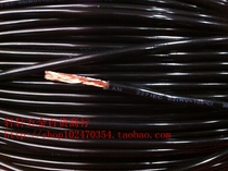 High quality domestic BVR2 square single core wire multi-strand copper wire flexible wire electrical wiring distribution box wire