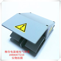 Mingde Foot Switch MDB6-L12 Aluminum Shell Silver Point Contact