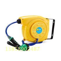 Fada brand coiler air drum drum water drum plug energy-saving lamp drum auto protection tool 8*12*9 m water drum