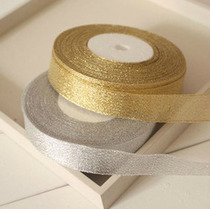 Enjoy golden onion belt Silver onion belt Baking decoration belt Cake packaging tie belt Satin belt Ribbon yarn belt