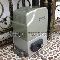 Alcano sliding door machine High-power villa door motor remote control electric door opener motor all-in-one machine